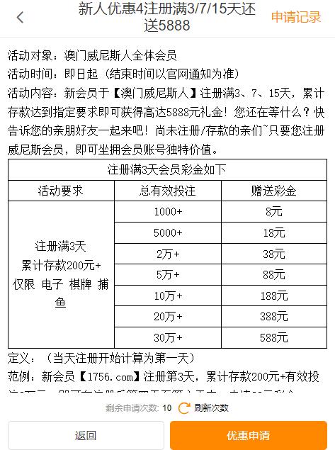 QQ截图20251004071747.jpg