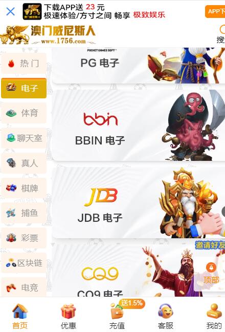 QQ截图20251004071847.jpg