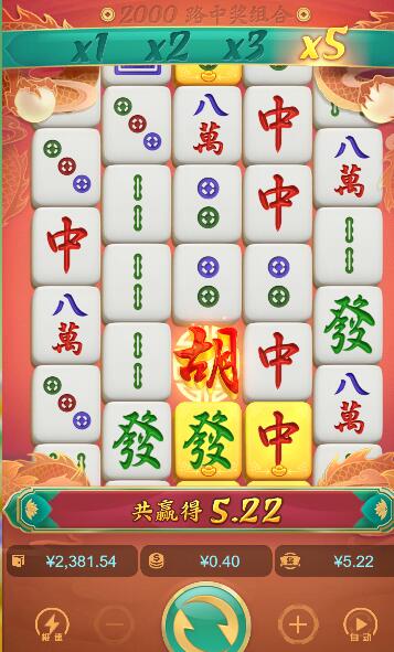 QQ截图20251004082346.jpg