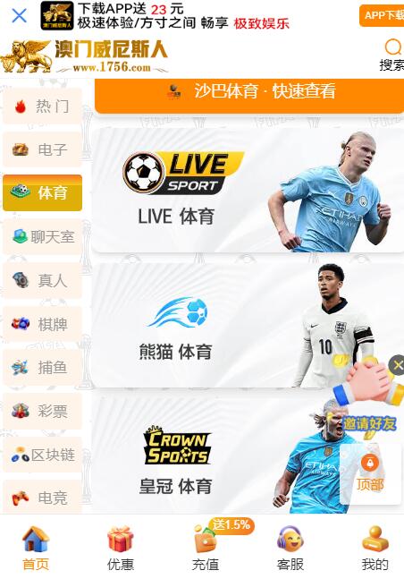 QQ截图20251004071909.jpg