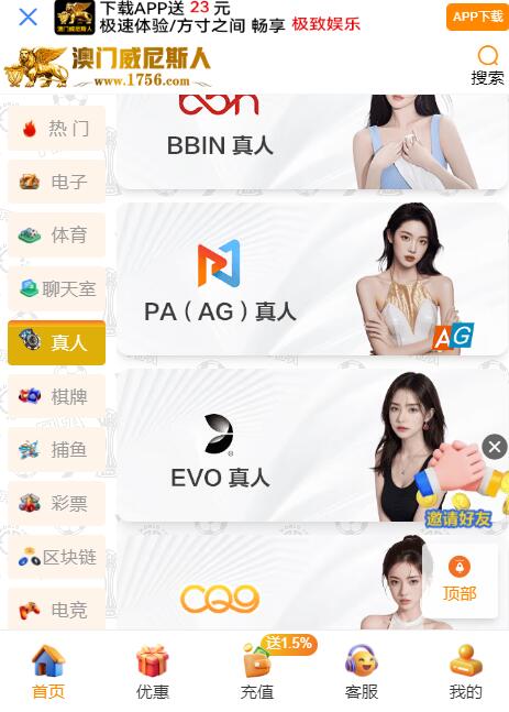 QQ截图20251004071924.jpg