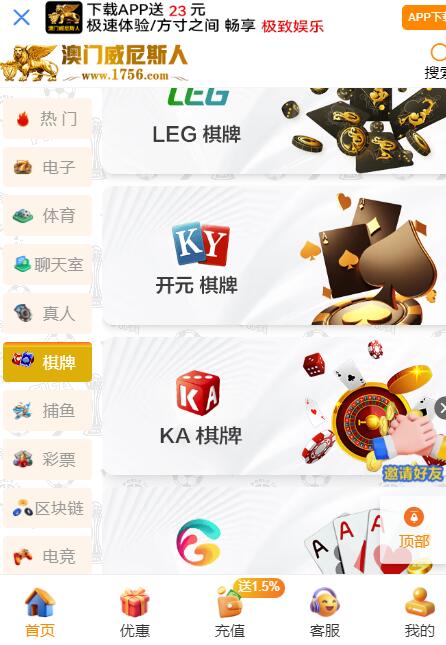 QQ截图20251004071947.jpg
