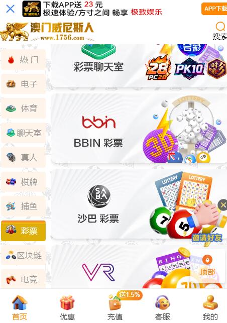 QQ截图20251004072021.jpg
