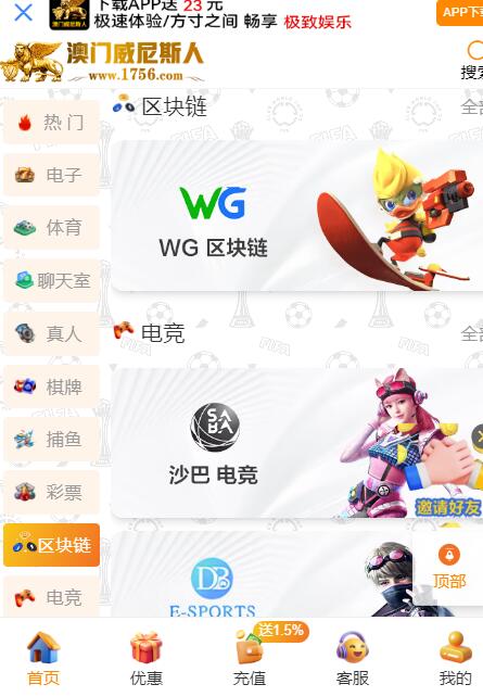 QQ截图20251004072032.jpg