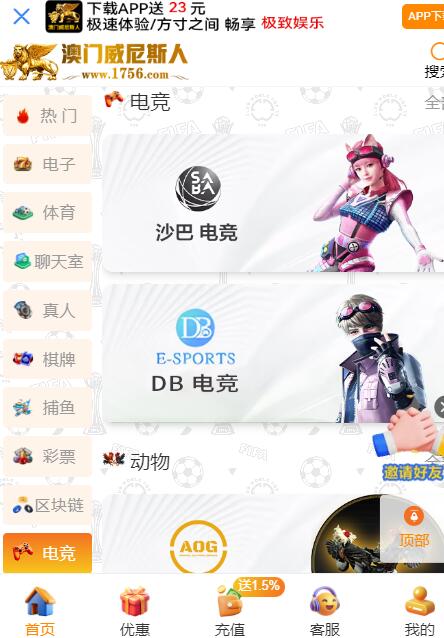 QQ截图20251004072043.jpg