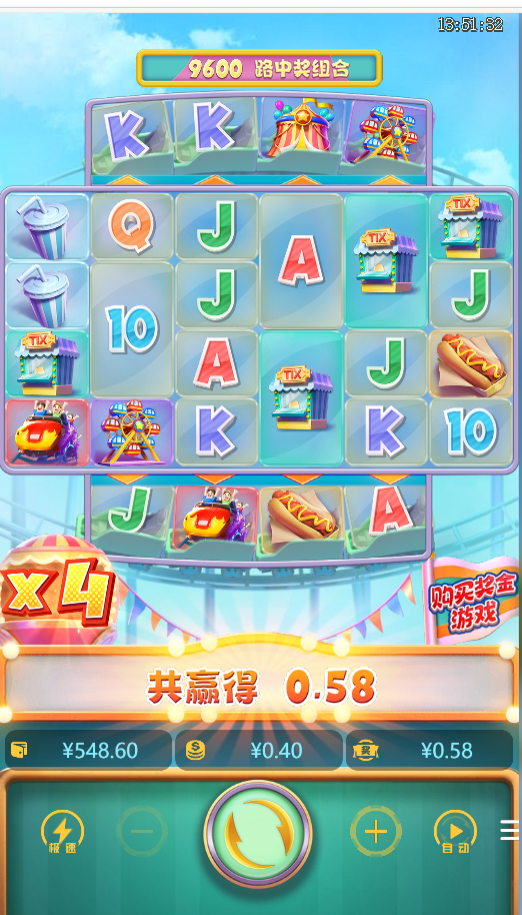 4.png