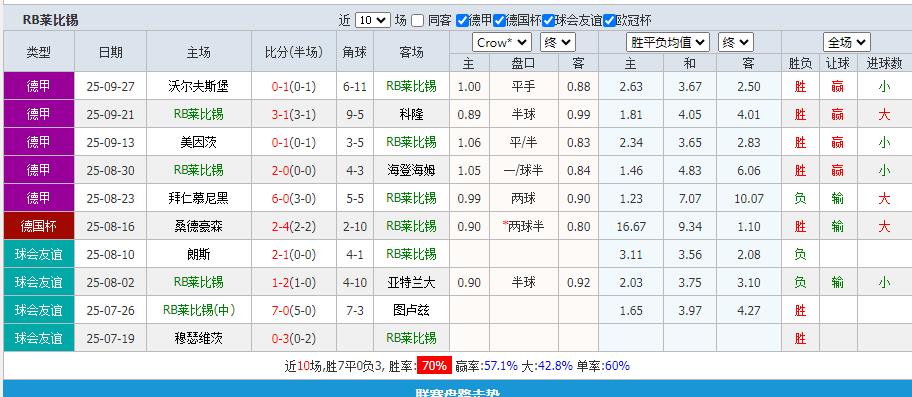 360截图20251004153759044.jpg