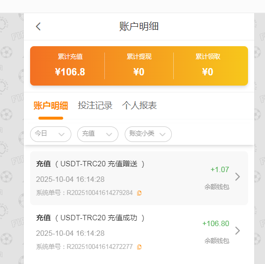 存款.png