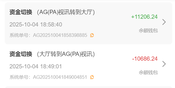 QQ20251004-185856.png