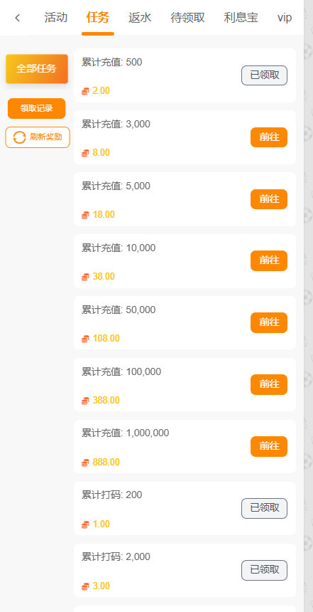 QQ20251004-190704.jpg