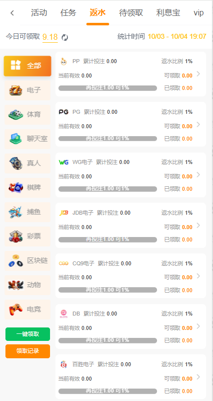 QQ20251004-190717.jpg