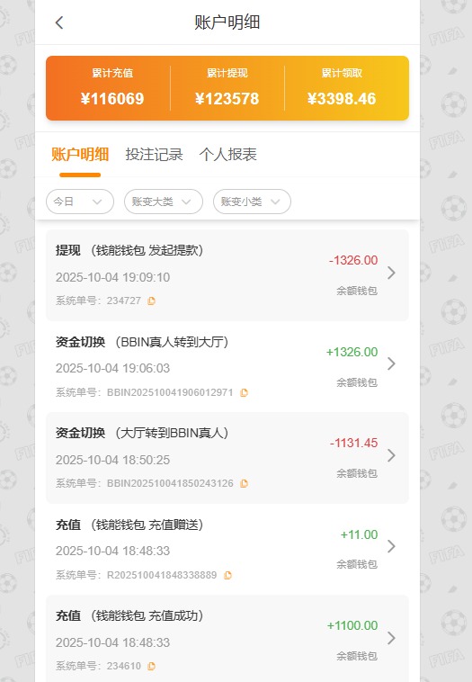 QQ20251004-190929.jpg