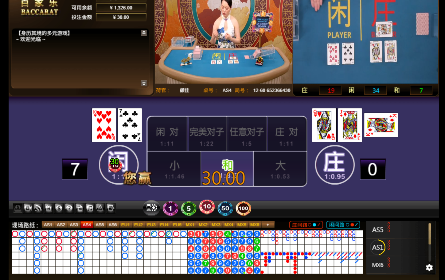 QQ20251004-190336.jpg
