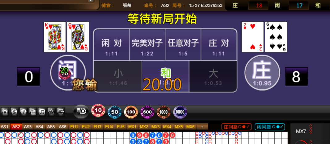 6d044069539591ad61a1de772c323d9b.png