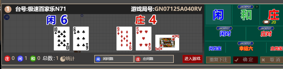 QQ_1759582645043.png