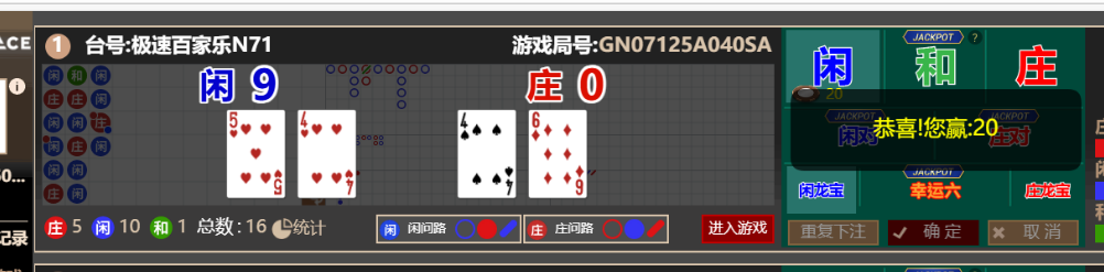 QQ_1759583096265.png