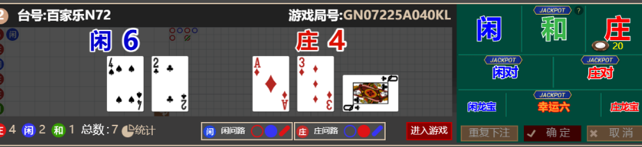 QQ_1759583130371.png