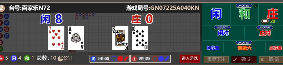 QQ_1759583212147.png