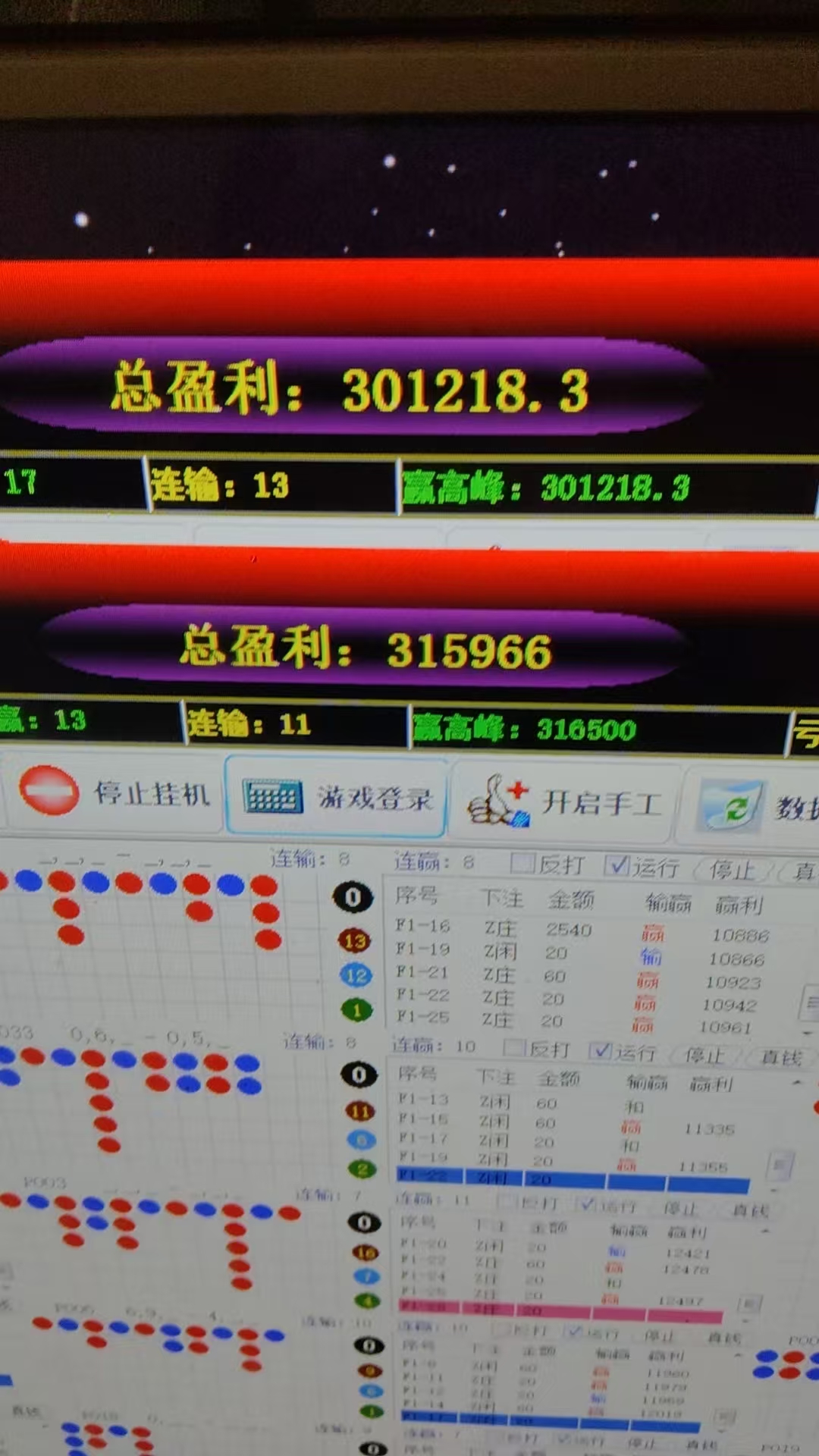 mmexport1757189602576.jpg