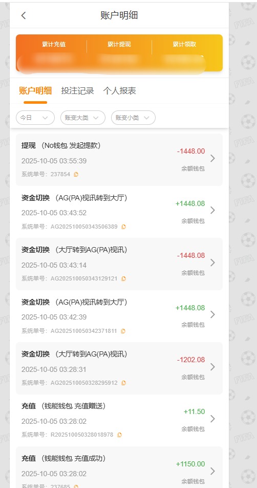 QQ20251005-035607.jpg