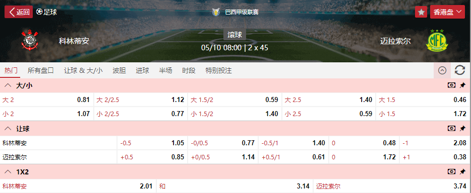 搜狗高速浏览器截图20251005073345.png