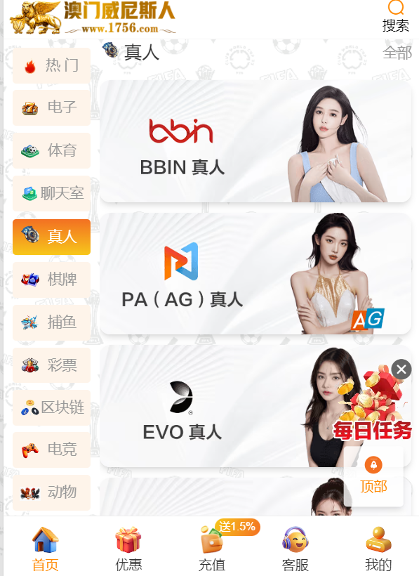 QQ20251005-090019.png