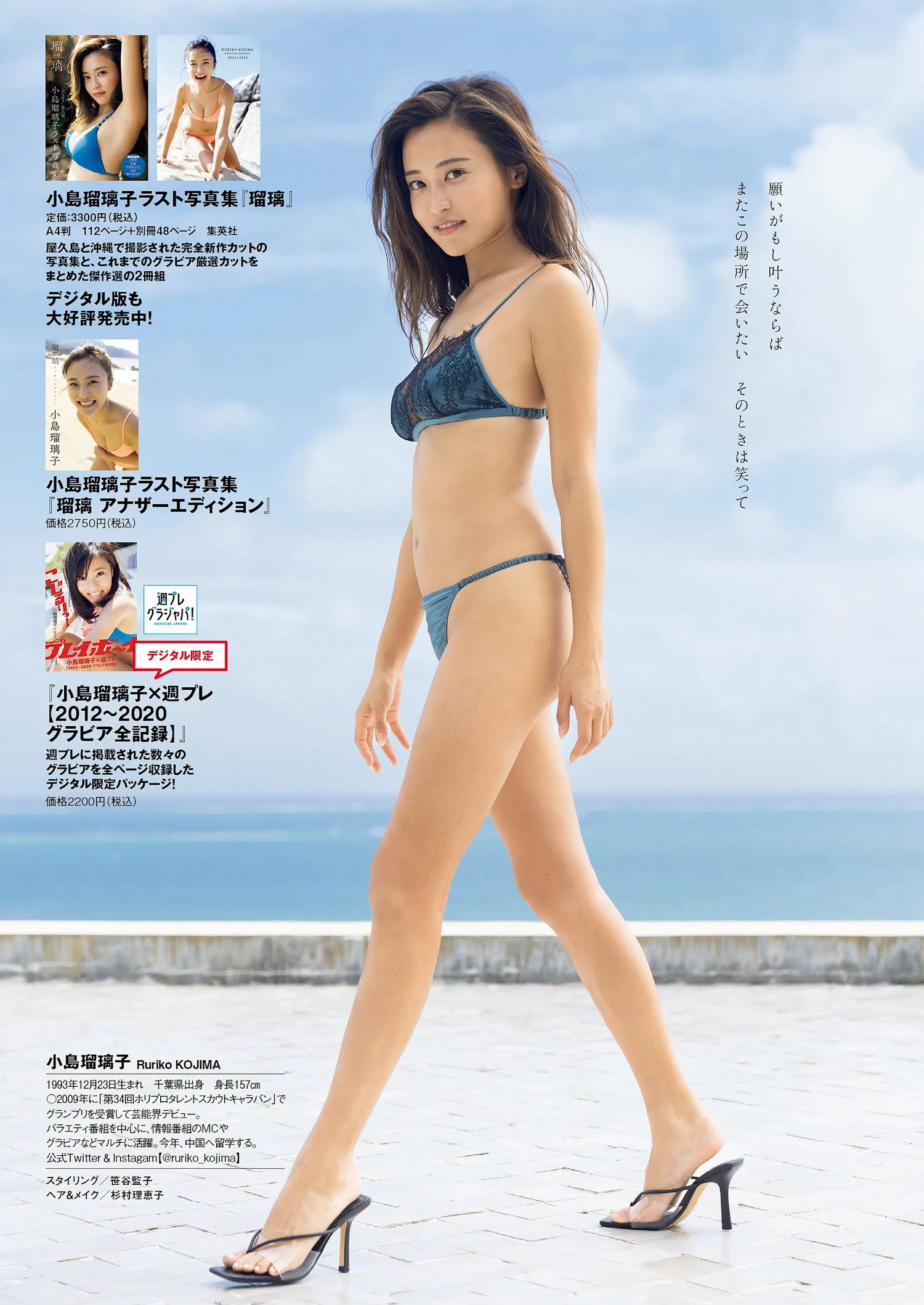 23607491.webp