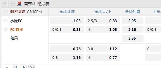 首尔.jpg
