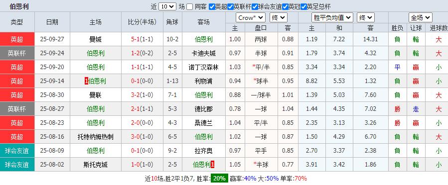 QQ截图20251005141838.jpg