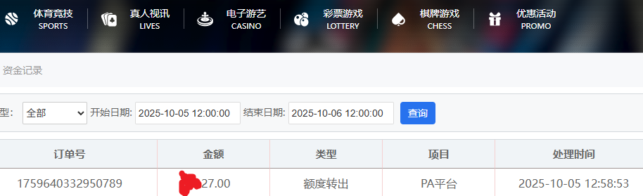自己.png
