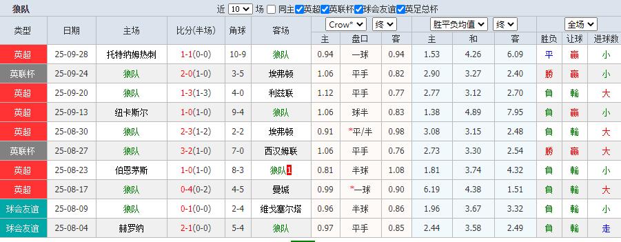 QQ截图20251005143218.jpg