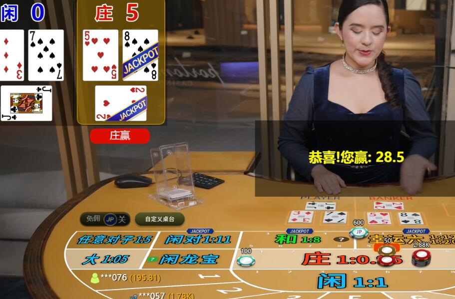 QQ截图20251005142828.jpg