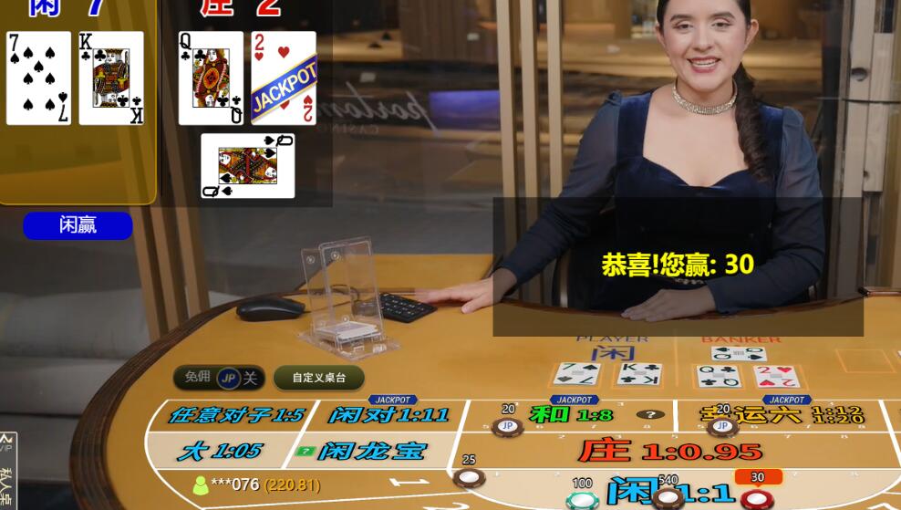 QQ截图20251005142904.jpg