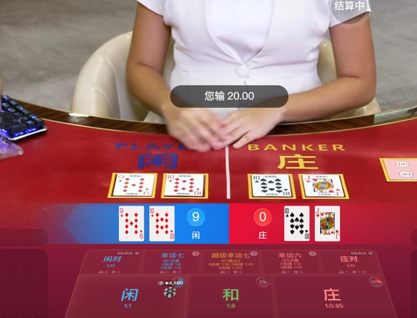 QQ截图20251005144300.jpg