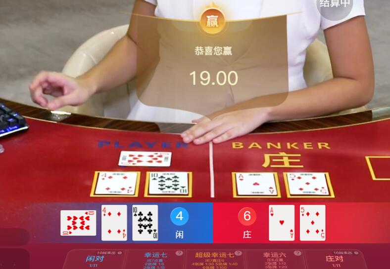 QQ截图20251005144343.jpg