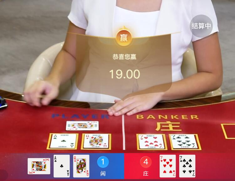 QQ截图20251005144428.jpg