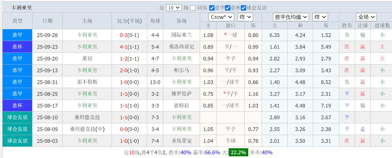 QQ截图20251005151558.jpg
