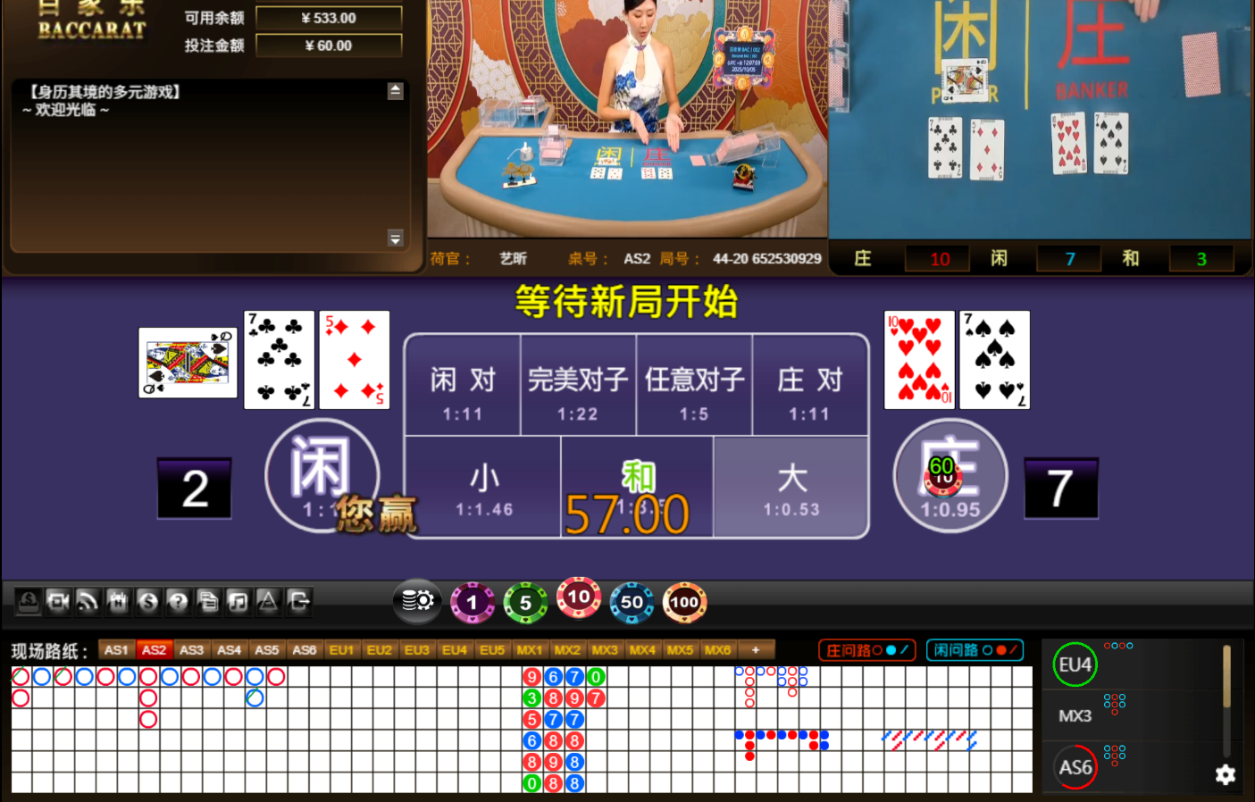 QQ20251005-120720.jpg