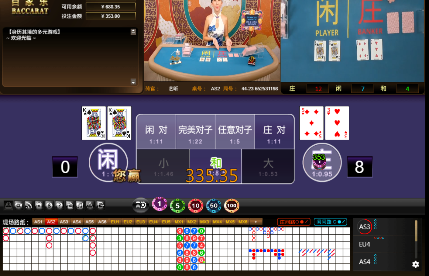 QQ20251005-120856.jpg