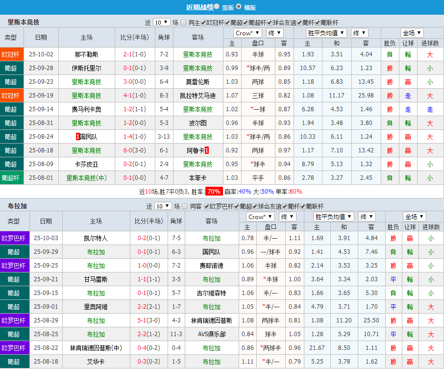 QQ20251005-201223.jpg