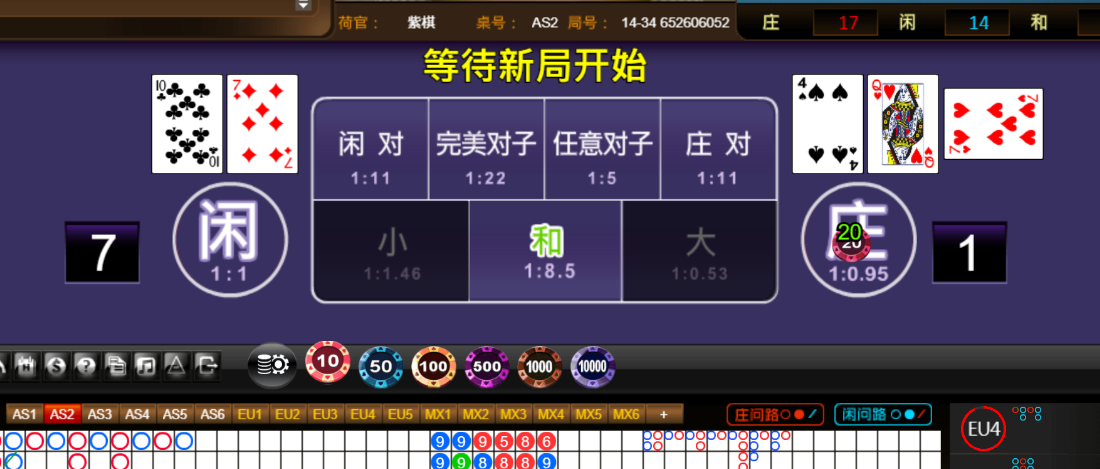 9ae19238afb5fbe9dcc67f3ed764cacc.png