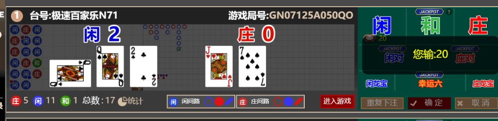 QQ_1759668330278.png