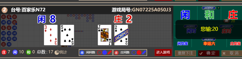 QQ_1759668321876.png