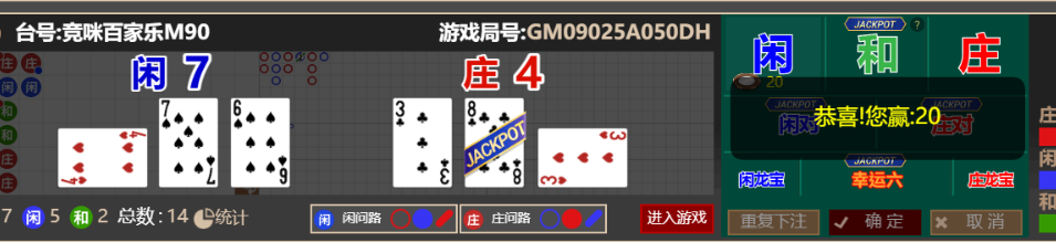 QQ_1759668335500.png
