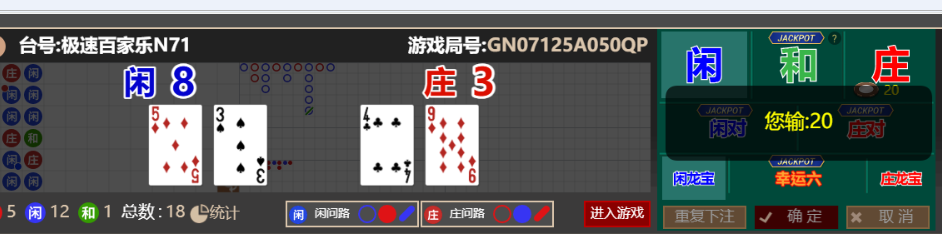 QQ_1759668358731.png