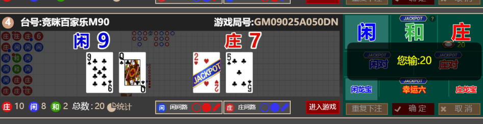 QQ_1759668653922.png