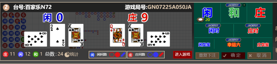 QQ_1759668626259.png