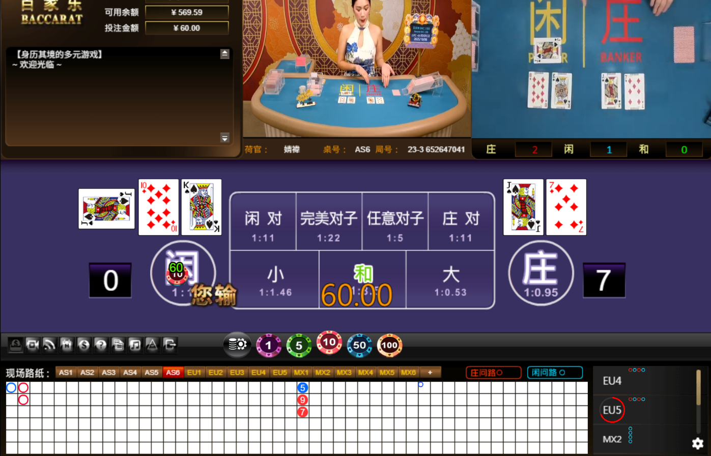 QQ20251006-000941.jpg