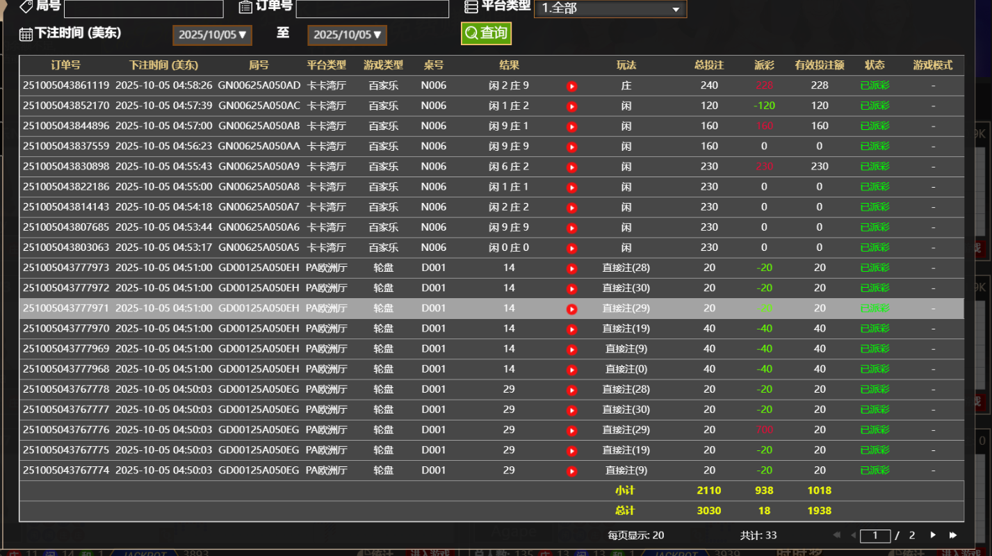 QQ20251005-170555.jpg