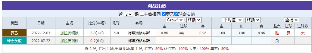 360截图20251006063235816.jpg